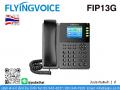 IP Phone